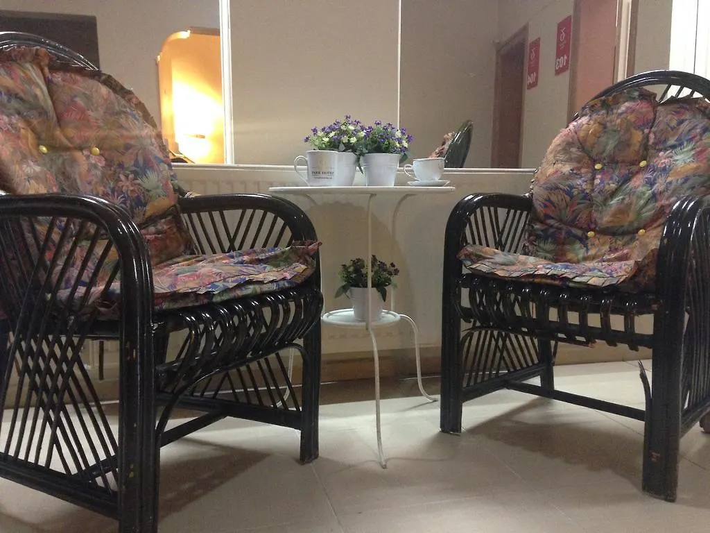 Çaylan Otel İzmir Türkiye
